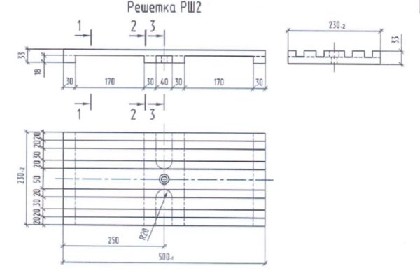 РШ-2 прямоугольная