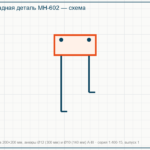 закладная деталь МН-602 серия 1.400-15