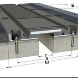 РМ ДШ - Резинометаллический деформационный шов